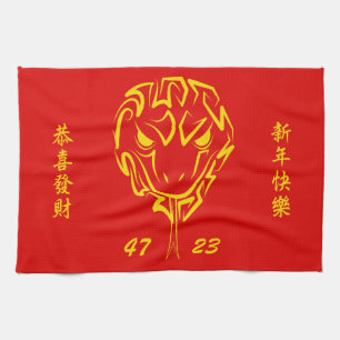 Chinees Nieuwjaar van de Slang 2025 4723 Hout Theedoek