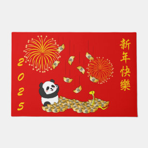 Chinees Nieuwjaar van de Slang 2025 Panda Deurmat