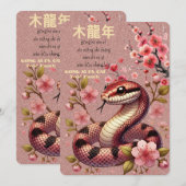 Chinees Nieuwjaar van de Slang Kaart (Voorkant / Achterkant)
