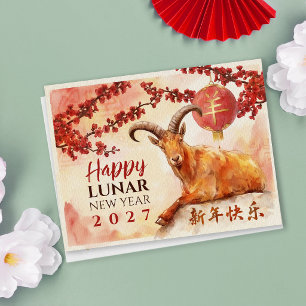 Chinees Nieuwjaar van de Vuurgeit 2027 Feestdagenkaart