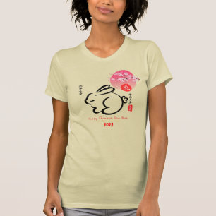 Chinees nieuwjaar van het konijnenjaar t-shirt