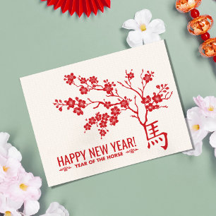 Chinees Nieuwjaar van het Paard 2026 Briefkaart