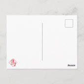 Chinees Nieuwjaar van het Paard 2026 Briefkaart (Achterkant)