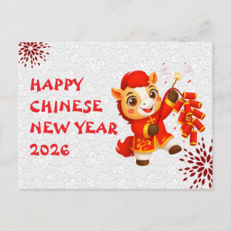 Chinees Nieuwjaar van het Paard 2026 Feestdagenkaart