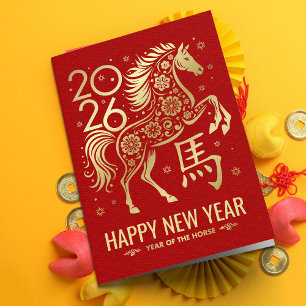 Chinees Nieuwjaar van het Paard 2026 Kaart