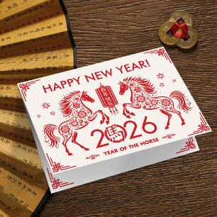 Chinees Nieuwjaar van het Paard 2026 Kaart