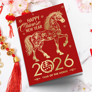 Chinees Nieuwjaar van het Paard 2026 Kaart