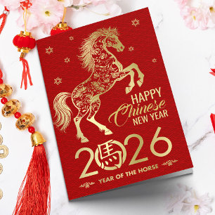 Chinees Nieuwjaar van het Paard 2026 Kaart