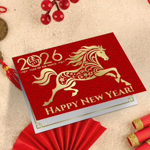 Chinees Nieuwjaar van het Paard 2026 Kaart