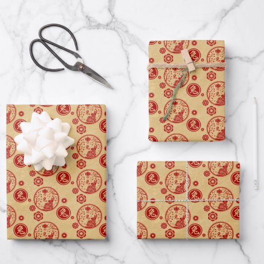 Chinees nieuwjaar van het Rabbit 2023 Wrapping Pap Inpakpapier Vel (Voorkant)