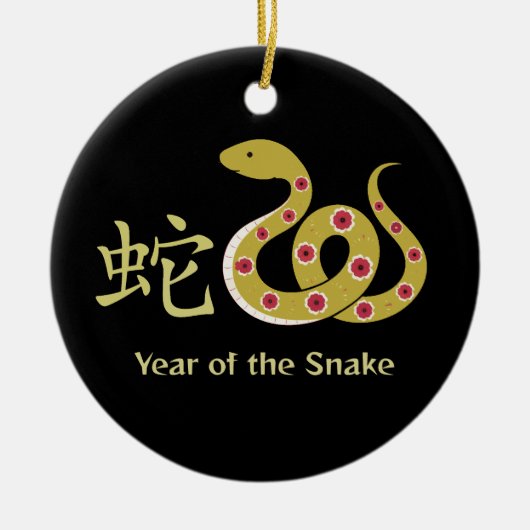 Chinees Nieuwjaar van het Snake Ceramic Ornament (Voorkant)