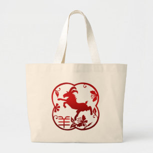 Chinees nieuwjaar van het symbool voor schapen- en grote tote bag