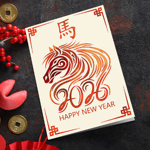 Chinees Nieuwjaar van het Vuurpaard 2026 Kaart