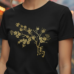 Chinees Nieuwjaar van het Vuurpaard 2026 T-shirt