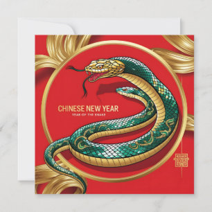 Chinees Nieuwjaar van Snake Gold Green Red Kaart