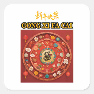 Chinees nieuwjaar vierkante sticker