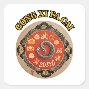 Chinees nieuwjaar vierkante sticker