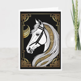 Chinees Nieuwjaars Paard Wenskaart Kaart