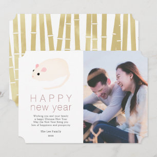 Chinees nieuwjaarsblad witte fotofeestkaart kaart