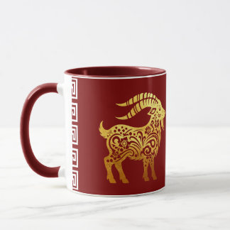 Chinees Nieuwjaarsgeit 2027 Papercut-03 Vakantiebe Mok