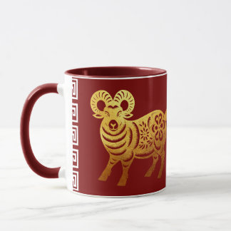 Chinees Nieuwjaarsgeit 2027 Papercut-04 Vakantiebe Mok