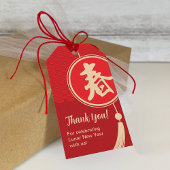 Chinees/Nieuwjaarsgeschenklabel Cadeaulabel