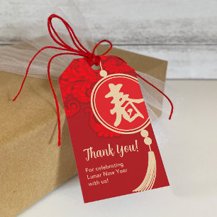 Chinees/Nieuwjaarsgeschenklabel Cadeaulabel