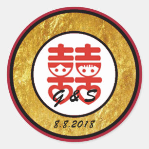 Chinees Ontwerp Huwelijksstickers Ronde Sticker