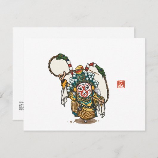 Chinees Opera Karakter Briefkaart - Sun Wukong (Voorkant / Achterkant)
