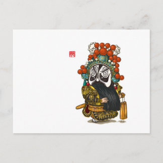 Chinees operakarakter Briefkaart - Xiang Yu