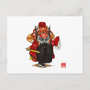 Chinees operakarakter Briefkaart - Zhong Kui