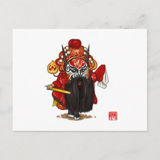 Chinees operakarakter Briefkaart - Zhong Kui