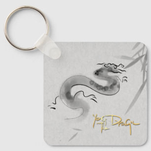 Chinees Origineel Drakenjaar Monogram SqK Sleutelhanger