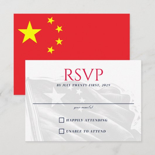 chinees paar RSVP kaartje (Voorkant / Achterkant)