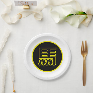 Chinees paard traditioneel China zodiac Papieren Bordje