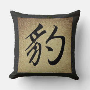 Chinees PANTHER Symbool Aziatisch Themaplein Kussen