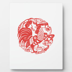 Chinees Papercut Rooster 2017 plaque Fotoplaat