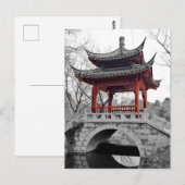 Chinees paviljoen briefkaart (Voorkant / Achterkant)
