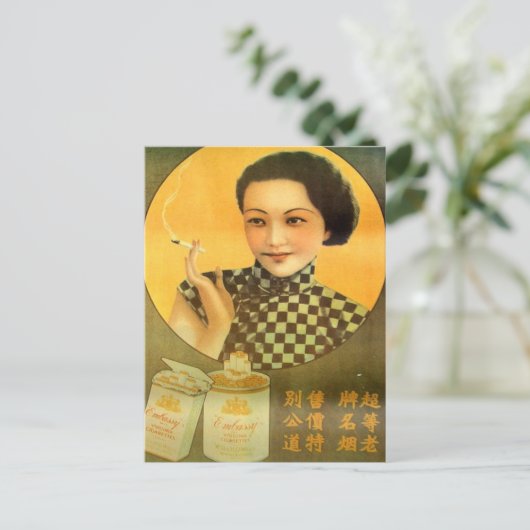 chinees poster oude shanghai vrouw briefkaart (Staand voorkant)