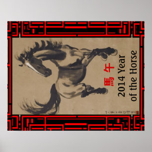 Chinees poster voor dierpaarden