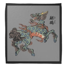  Chinees Qilin op Medium Grey