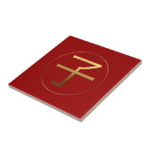 Chinees Rat Year Gold Ideogram Zodiac Birthday Tl Tegeltje (Zijkant)