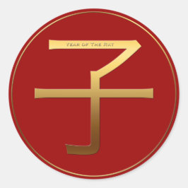 Chinees rattenjaar Gold Ideogram dierentuin Birthd Ronde Sticker