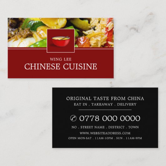 Chinees restaurant Adverteren Visitekaartje (Voorkant / Achterkant)
