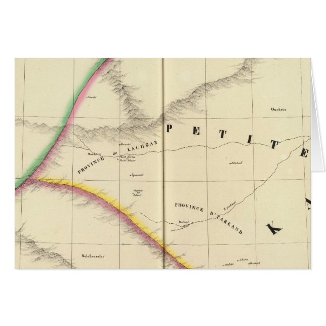 Chinees rijk, Azië 55 (Voorkant Horizontaal)