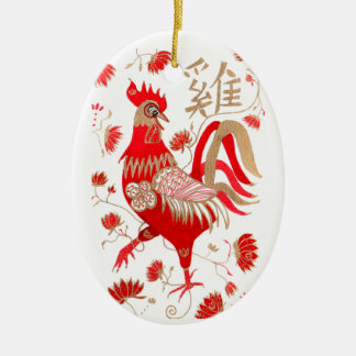 Chinees roestoosteramiekversieringsornament keramisch ornament