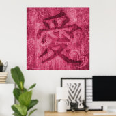 Chinees roze rood liefdessymbool vierkant poster a (Thuiskantoor)