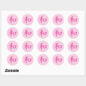 Chinees roze Vredessymbool Ronde Sticker (Vel)
