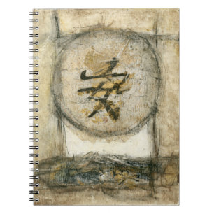 Chinees schilderij van Mauro Notitieboek