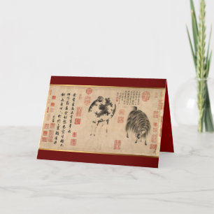 Chinees schilderwerk Ram Goat Lunar Year Zodiac Bi Feestdagen Kaart